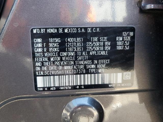 3CZRU5H11KG707378 - 2019 HONDA HR-V SPORT GRAY photo 14