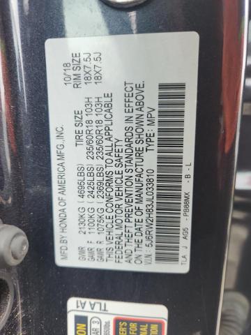 5J6RW2H83JL033810 - 2018 HONDA CR-V EXL 灰色 照片 13