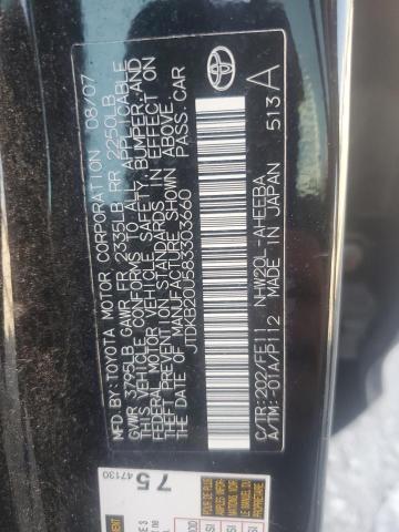 JTDKB20U583303660 - 2008 TOYOTA PRIUS BLACK photo 12
