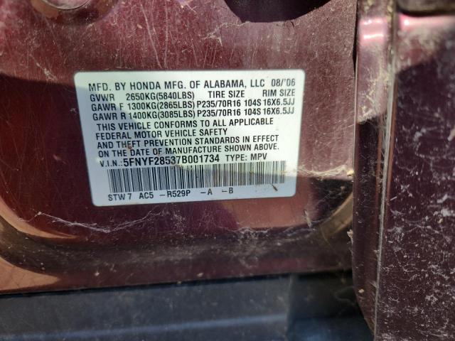 5FNYF28537B001734 - 2007 HONDA PILOT EXL BURGUNDY photo 12