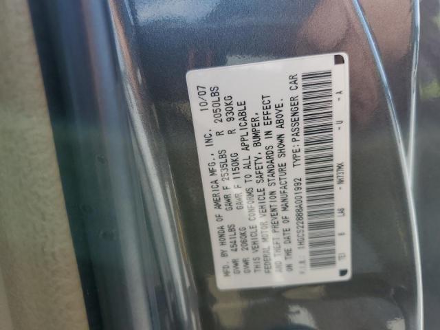 1HGCS22888A001992 - 2008 HONDA ACCORD EXL GRAY photo 12