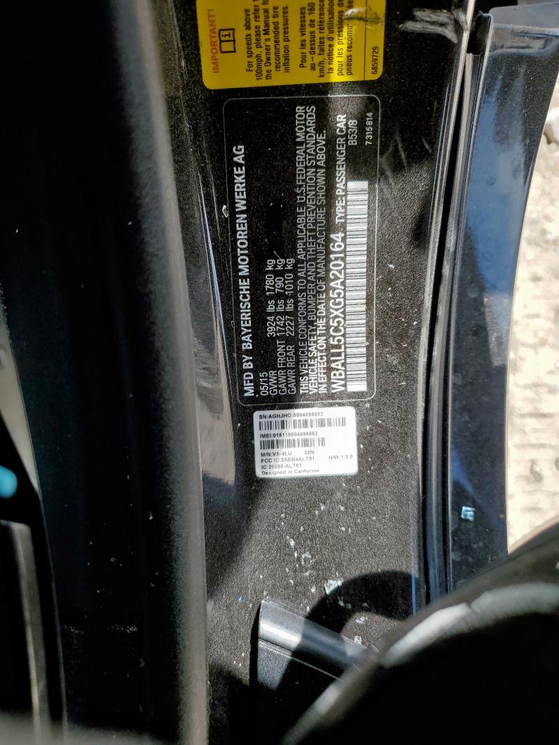 WBALL5C5XG5A20164 - 2016 BMW Z4 SDRIVE28I BROWN photo 13