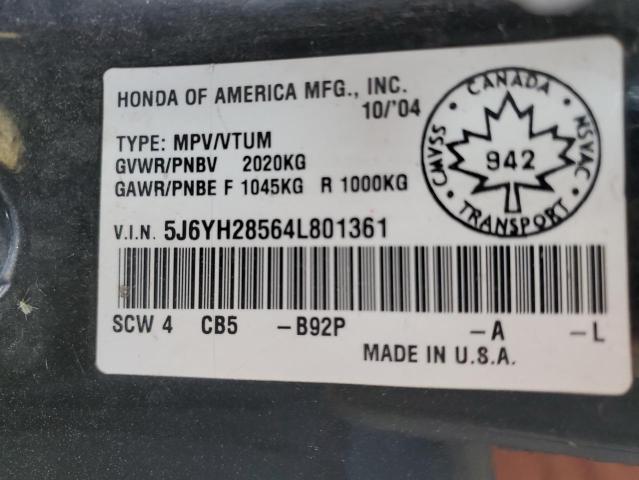 5J6YH28564L801361 - 2004 HONDA ELEMENT EX 黑色 照片 12