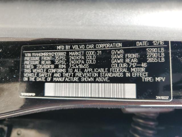 YV440MRR1H2109882 - 2017 VOLVO XC60 T5 DYNAMIC გრაფიტი ფოტო 13
