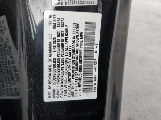 5FNRL5H90BB028965 - 2011 HONDA ODYSSEY TOURING BLACK photo 13