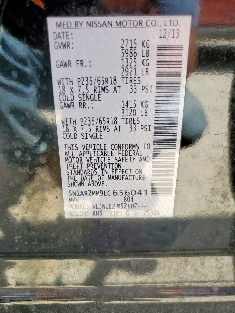 5N1AR2MM9EC656041 - 2014 NISSAN PATHFINDER S BLACK photo 13