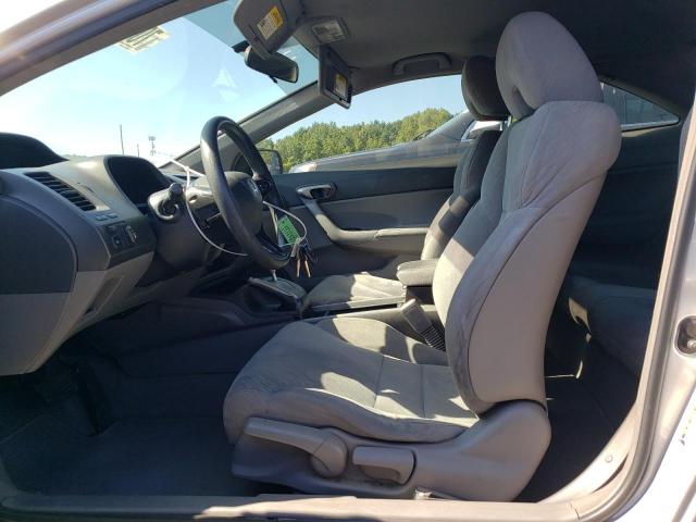2HGFG12646H582526 - 2006 HONDA CIVIC LX GRAY photo 7
