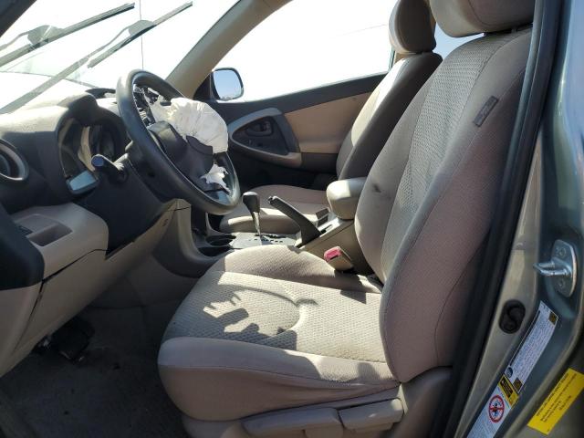 JTMZD35V785116585 - 2008 TOYOTA RAV4 GREEN photo 7
