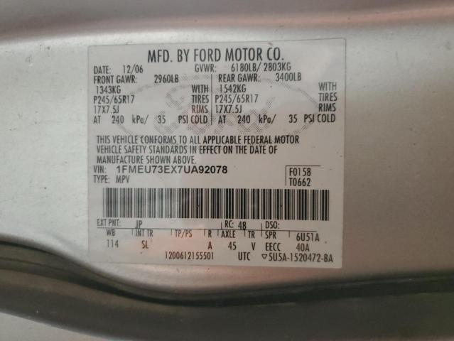 1FMEU73EX7UA92078 - 2007 FORD EXPLORER XLT 银色 照片 13