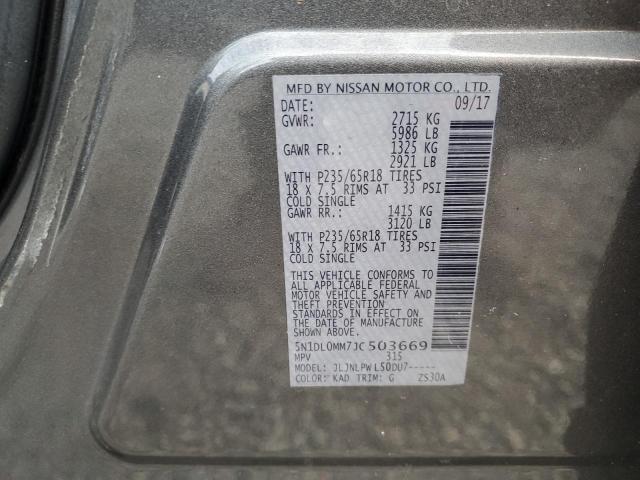 5N1DL0MM7JC503669 - 2018 INFINITI QX60 ნაცრისფერი ფოტო 13