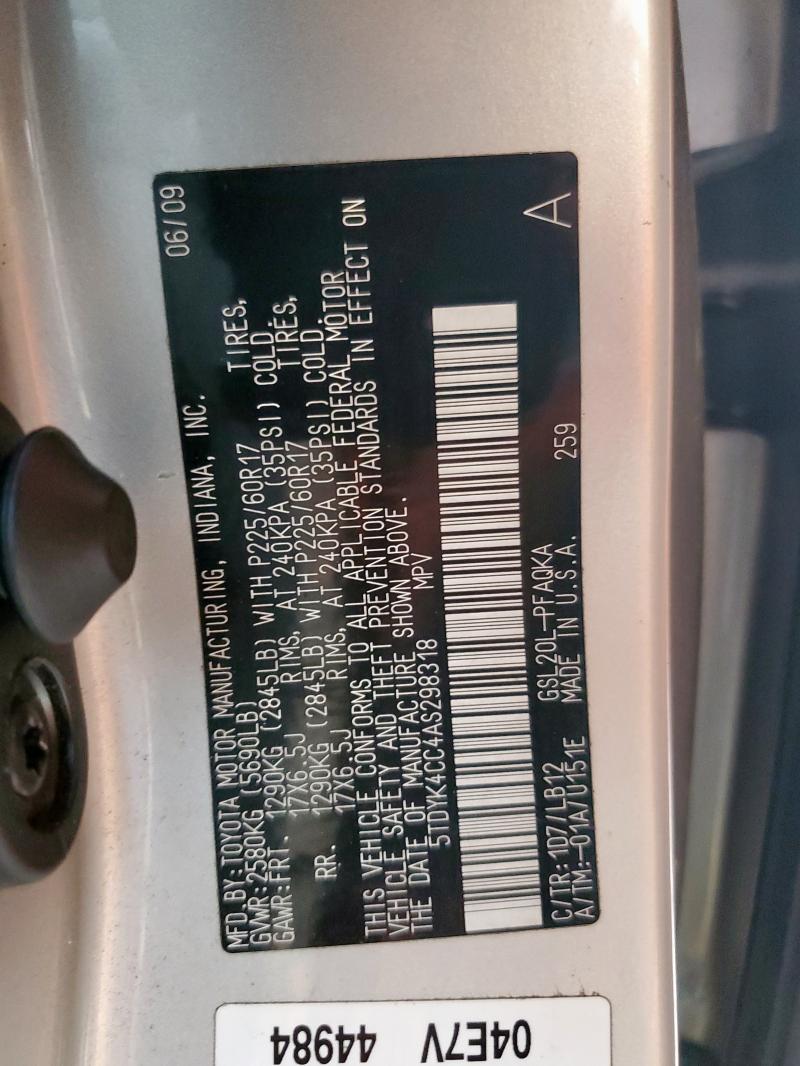 5TDYK4CC4AS298318 - 2010 TOYOTA SIENNA XLE 灰色 照片 13