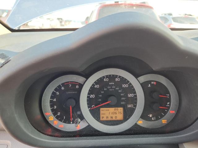 JTMZD33V076021426 - 2007 TOYOTA RAV4 ლურჯი ფოტო 9