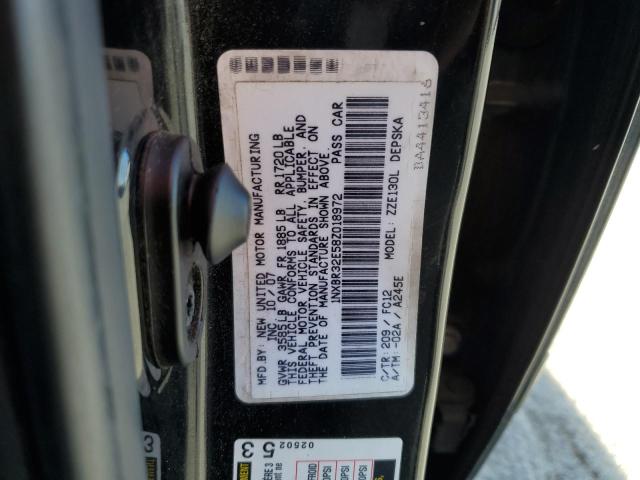 1NXBR32E58Z018972 - 2008 TOYOTA COROLLA CE Қара фото 12