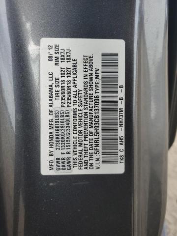 5FNRL5H93CB137096 - 2012 HONDA ODYSSEY TOURING 灰色 照片 13