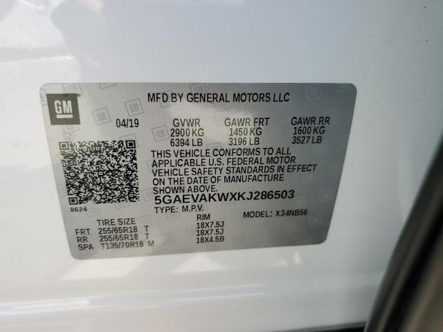 5GAEVAKWXKJ286503 - 2019 BUICK ENCLAVE ESSENCE 白色 照片 13