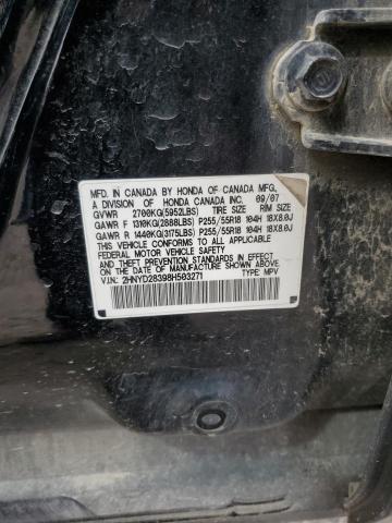 2HNYD28398H503271 - 2008 ACURA MDX TECHNOLOGY 黑色 照片 13