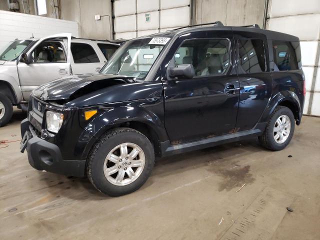 5J6YH28746L017426 - 2006 HONDA ELEMENT EX BLACK photo 1