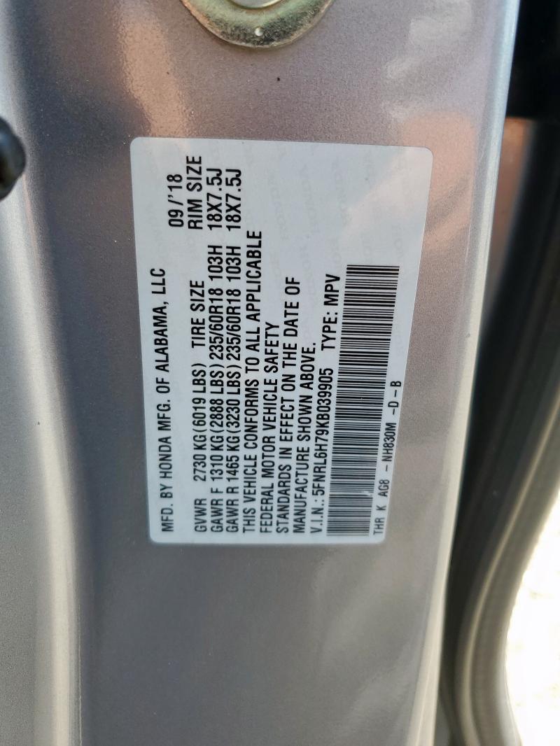 5FNRL6H79KB039905 - 2019 HONDA ODYSSEY EXL Серебристый фото 14