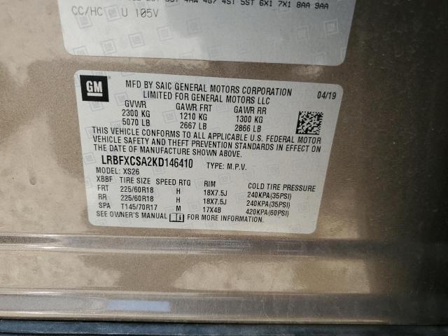 LRBFXCSA2KD146410 - 2019 BUICK ENVISION ESSENCE თაფლისფერი ფოტო 13