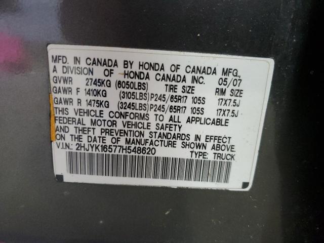 2HJYK16577H548620 - 2007 HONDA RIDGELINE RTL GRAY photo 12