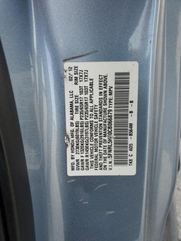 5FNRL5H60CB066879 - 2012 HOND ODYSSEY EXL BLUE photo 13