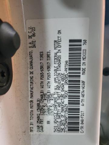 3TYCZ5AN6PT156629 - 2023 TOYOTA TACOMA DOUBLE CAB 白色 照片 12