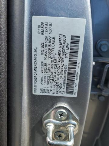 5J8TB4H70JL019679 - 2018 ACURA RDX ADVANCE GRAY photo 12