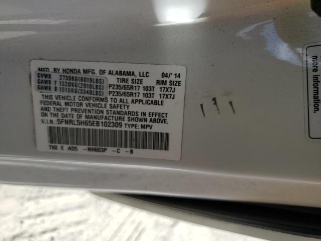 5FNRL5H65EB102309 - 2014 HONDA ODYSSEY EXL WHITE photo 13