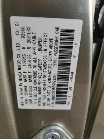 JHMCP26858C023395 - 2008 HONDA ACCORD EXL GOLD photo 13