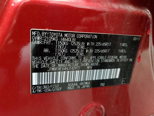 JTMRFREV4HJ142971 - 2017 TOYOTA RAV4 XLE 红色 照片 13