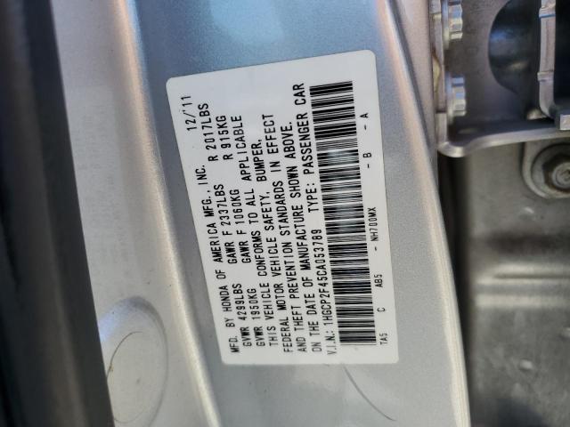 1HGCP2F45CA053789 - 2012 HONDA ACCORD LXP ვერცხლისფერი ფოტო 12