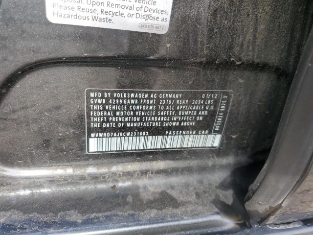 WVWHD7AJ0CW231683 - 2012 VOLKSWAGEN GTI Графитовый фото 13