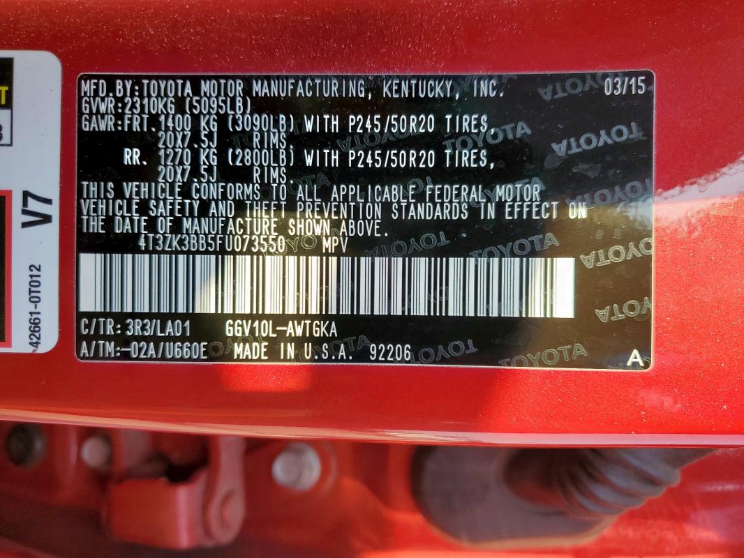 4T3ZK3BB5FU073550 - 2015 TOYOTA VENZA LE 红色 照片 13