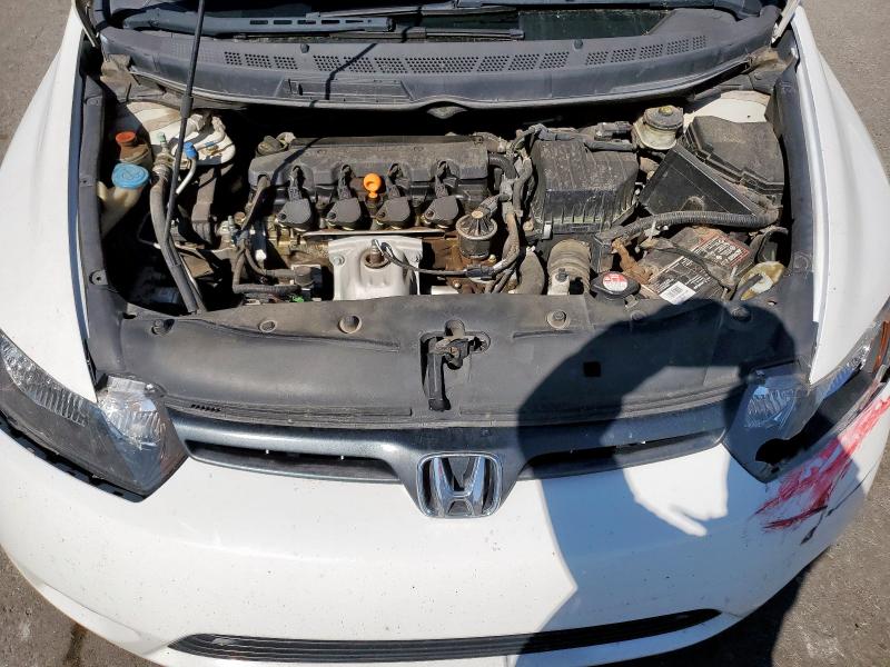 2HGFG12846H521307 - 2006 HONDA CIVIC EX 白色 照片 11