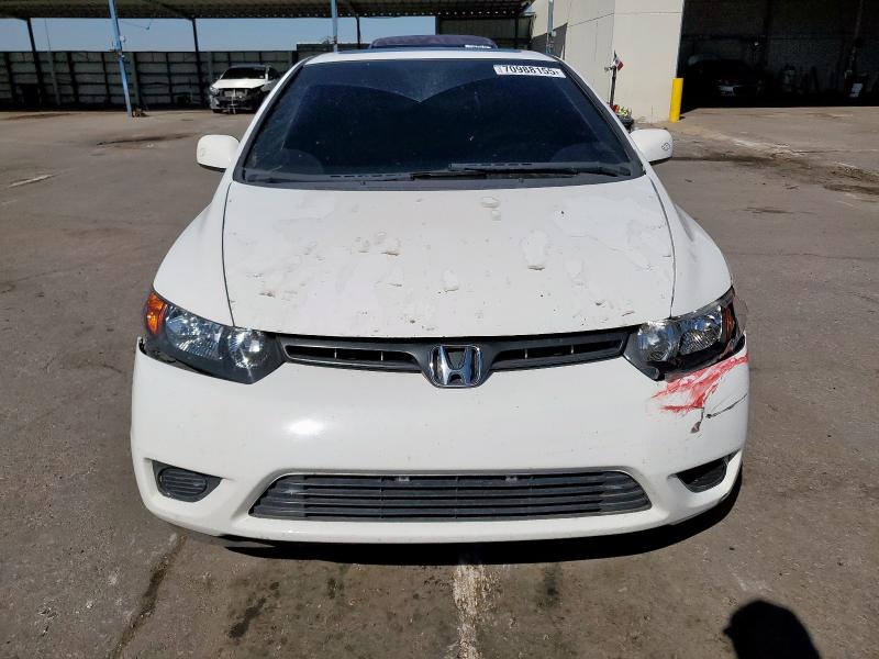 2HGFG12846H521307 - 2006 HONDA CIVIC EX 白色 照片 5