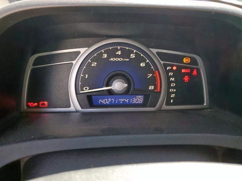 2HGFG12846H521307 - 2006 HONDA CIVIC EX 白色 照片 9