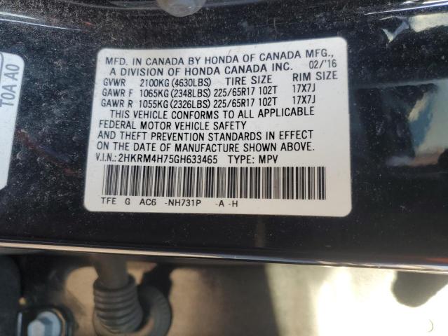 2HKRM4H75GH633465 - 2016 HONDA CR-V EXL BLACK photo 13