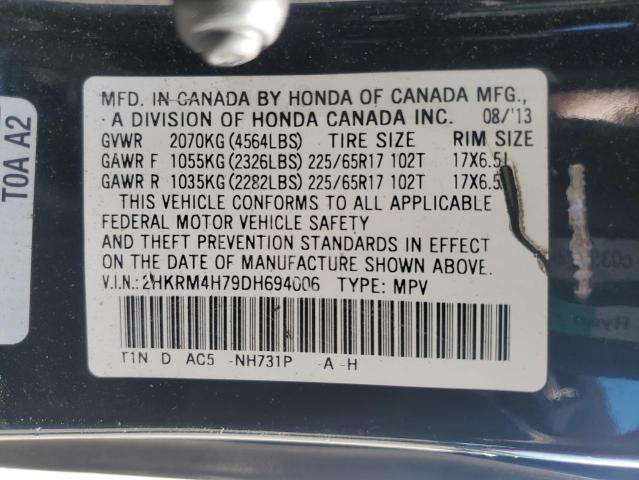 2HKRM4H79DH694006 - 2013 HONDA CR-V EXL Սև լուսանկար 13