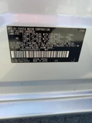 JTMZD32V265004312 - 2006 TOYOTA RAV4 SPORT SILVER photo 13