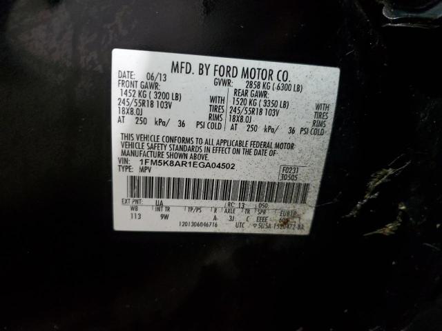 1FM5K8AR1EGA04502 - 2014 FORD EXPLORER POLICE INTERCEPTOR 黑色 照片 14