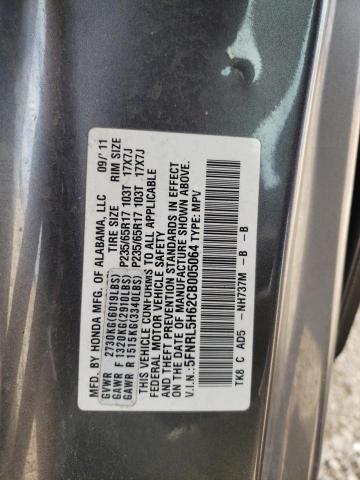 5FNRL5H62CB005064 - 2012 HONDA ODYSSEY EXL GRAY photo 14