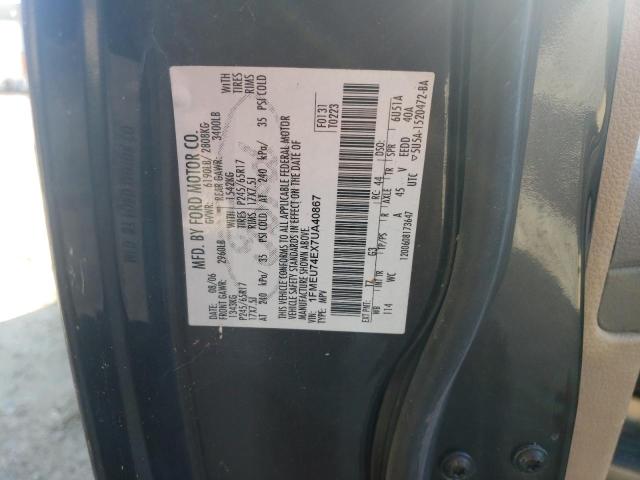 1FMEU74EX7UA40867 - 2007 FORD EXPLORER EDDIE BAUER BROWN photo 13