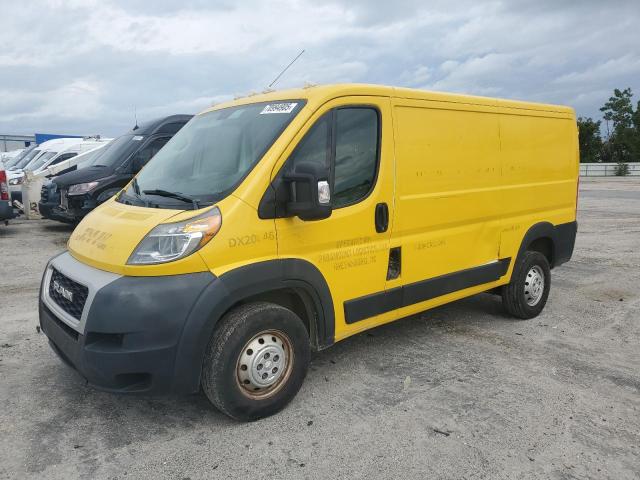 2020 RAM PROMASTER 1500 STANDARD, 