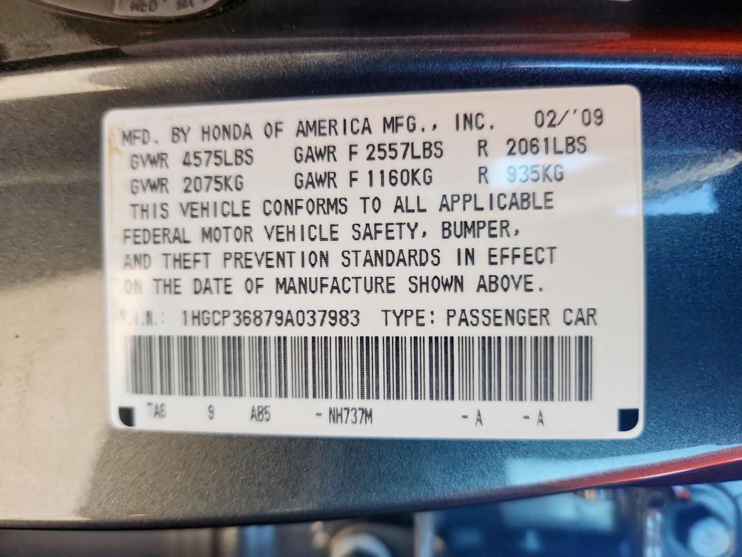 1HGCP36879A037983 - 2009 HONDA ACCORD EXL 灰色 照片 12
