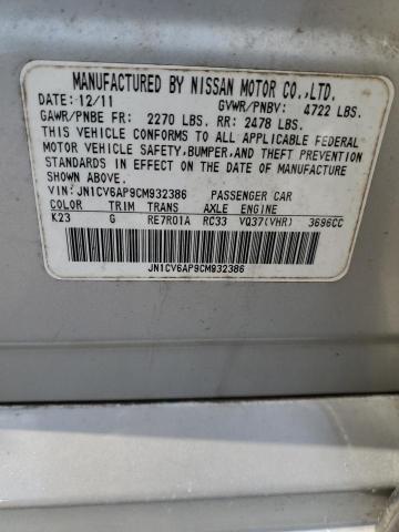 JN1CV6AP9CM932386 - 2012 INFINITI G37 BASE SILVER photo 13