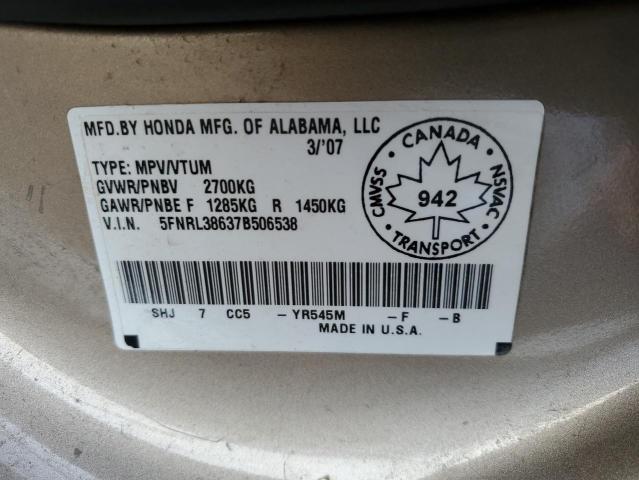 5FNRL38637B506538 - 2007 HONDA ODYSSEY EXL GOLD photo 13