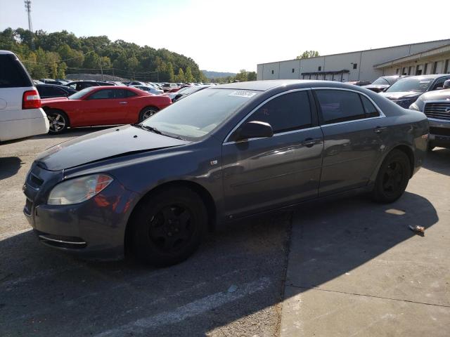 1G1ZG57B484253701 - 2008 CHEVROLET MALIBU LS GRAY photo 1