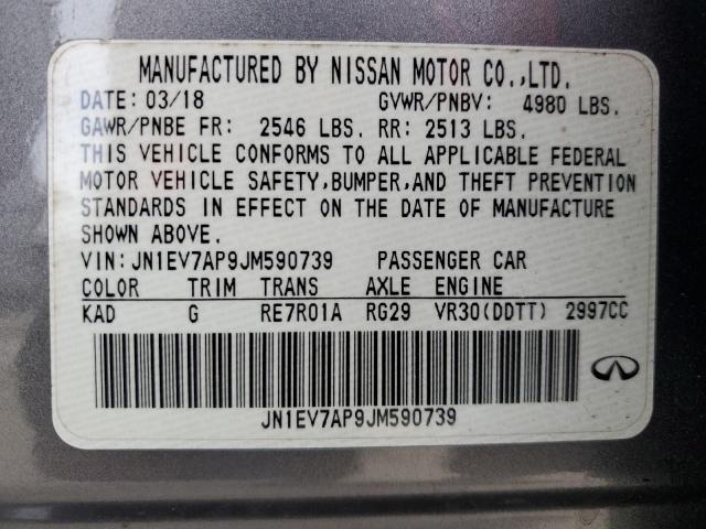 JN1EV7AP9JM590739 - 2018 INFINITI Q50 LUXE 灰色 照片 12