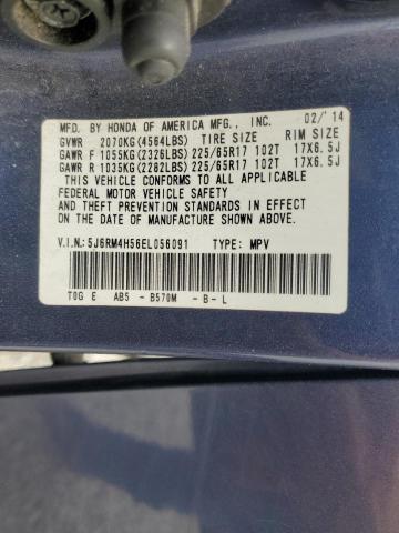 5J6RM4H56EL056091 - 2014 HONDA CR-V EX BLUE photo 14