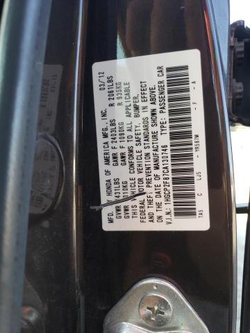 1HGCP2F87CA130746 - 2012 HONDA ACCORD EXL BROWN photo 12